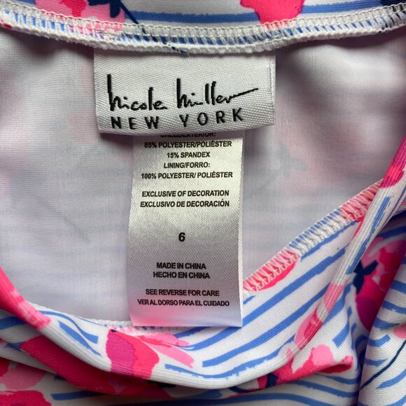 NWT Nicole Miller Rash Guard Swimsuit Set Stripes Floral Pom Poms Pool Beach-6 - Picture 6 of 13